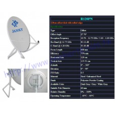 R120PN 偏焦衛星天線 R120PN偏焦120cm衛星天線 台灣鍵吉科技生產 適用各類 C頻及 Ku 頻段衛星接收 全台西部一律含運費 (離島及偏遠地區除外)